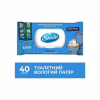 Туалетная бумага Smile Classic Procto Care Влажная 40 шт. (4823071668841) - Image 2