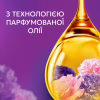 Кондиционер для белья Lenor Квітковий букет 987 мл (8700216723879) - Image 3