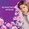 Кондиционер для белья Lenor Квітковий букет 987 мл (8700216723879) - Image 4