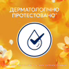 Кондиционер для белья Lenor Золотая орхидея и ваниль 2 х 987 мл (8700216880770) - Image 5