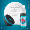 Засіб для ручного миття посуду Maxi Power Nanomatic 1 л (4820204703400) - Image 4
