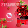 Жидкое мыло Fruttino Strawberry Дой-пак 450 мл (4820204703509) - Image 2
