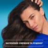 Шампунь Head & Shoulders 2 в 1 Проти лупи Свіжість ментолу 400 мл (8700216305419) - Image 2
