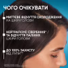 Шампунь Head & Shoulders 2 в 1 Против перхоти Свежесть ментола 400 мл (8700216305419) - Image 4