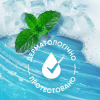 Шампунь Head & Shoulders 2 в 1 Проти лупи Свіжість ментолу 400 мл (8700216305419) - Image 7
