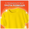 Пральний порошок Tide Color 2.1 кг (8006530172301) - Image 5