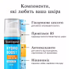 Флюид для лица Neutrogena Hydro Boost SPF 50 Увлажняющий 50 мл (3574661774664) - Image 6