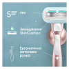Сменные кассеты Gillette Venus Pro Smooth Sensitive 3 шт. (8700216968928) - Image 3