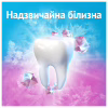 Зубна паста Oral-B Complete Надзвичайна білизна Прохолодна м'ята 75 мл (8006530254779) - Image 3