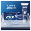 Зубная паста Oral-B Advanced Укрепление эмали Чистая мята 75 мл (8006530090797) - Image 9