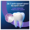 Зубна паста Oral-B Advanced Здорове відбілювання Арктична свіжість 75 мл (8006530090971) - Image 3
