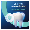 Зубна паста Oral-B Advanced Проти зубного нальоту з очищувальними кристалами 75 мл (8006530091084) - Image 3