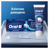 Зубная паста Oral-B Advanced Против зубного налета с очищающими кристаллами 75 мл (8006530091084) - Image 8