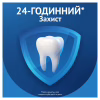 Зубна паста Oral-B Pro-Expert Професійний захист 75 мл (8006530090674) - Image 3