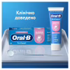 Зубна паста Oral-B Pro-Expert Заспокійливе відчуття 75 мл (8006530090773) - Image 9