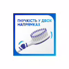 Зубная щетка Sensodyne Бережный уход Мягкие 2 шт. (5054563257055) - Image 3