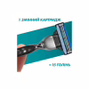 Змінні касети Gillette Mach3 10 шт. + Mach3 Charcoal 5 шт. (8700216876094) - Image 4