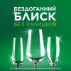 Таблетки для посудомоечных машин Fairy Все-в-1 Original Лимон 29 шт. (8006530115711) - Image 4