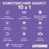 Ополаскиватель для полости рта Listerine Total Care 80 мл (3574661833903) - Image 3