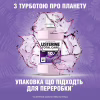 Ополаскиватель для полости рта Listerine Total Care 80 мл (3574661833903) - Image 5