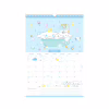 Календарь Kite планер настенный Hello Kitty 2026 год (HK26-440) - Image 4