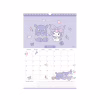 Календарь Kite планер настенный Hello Kitty 2026 год (HK26-440) - Image 5