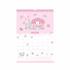 Календарь Kite планер настенный Hello Kitty 2026 год (HK26-440) - Image 6