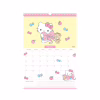 Календарь Kite планер настенный Hello Kitty 2026 год (HK26-440) - Image 7