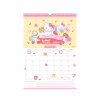 Календарь Kite планер настенный Hello Kitty 2026 год (HK26-440) - Image 12
