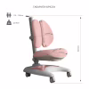 Детское кресло FunDesk Premio pink (222103) - Image 3