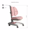 Дитяче крісло FunDesk Premio pink (222103) - Image 3