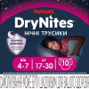 Підгузки Huggies DryNites для дівчаток 4-7 років 10 шт (5029053527581) - Image 2