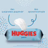 Дитячі вологі серветки Huggies Ultra Comfort Pure 56 х 3 шт (5029053550091) - Image 6