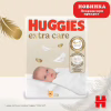 Підгузки Huggies Extra Care Розмір 1 (2-5 кг) 84 шт (5029053578057) - Image 3