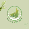 Детские влажные салфетки Huggies Natural Care 56 х 4 шт (5029053550183) - Image 5