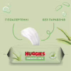 Детские влажные салфетки Huggies Natural Care 56 х 4 шт (5029053550183) - Image 6