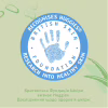 Дитячі вологі серветки Huggies Natural Care 56 х 4 шт (5029053550183) - Image 8