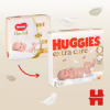 Подгузники Huggies Extra Care 2 (3-6 кг), 82 шт (5029053578088) - Image 4