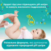 Дитячі вологі серветки Pampers Fresh Clean 52 шт (8001841041360) - Image 5