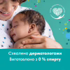 Детские влажные салфетки Pampers Fresh Clean 52 шт (8001841041360) - Image 6