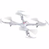 Радиоуправляемая игрушка Syma Квадрокоптер с 2,4 Ггц управлением 29 cм (X15A White) - Image 2
