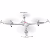 Радіокерована іграшка Syma Квадрокоптер с 2,4 Ггц управлением (X15A White) - Image 3