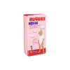 Подгузники Huggies Little Movers/Pants 6 (15-25 кг) для девочки 44 шт (5029053547664) - Image 2