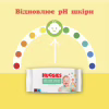 Дитячі вологі серветки Huggies OverClean 56 шт (5029053567822) - Image 3