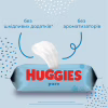 Детские влажные салфетки Huggies Pure 56 шт (5029053550039) - Image 5