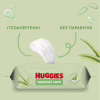 Детские влажные салфетки Huggies 56 шт (5029053550152) - Image 5