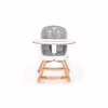 Стульчик для кормления Bertoni/Lorelli NAPOLI grey candy (23730) - Image 3