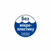Детское молочко HiPP Babysanft Babysanft Нежное увлажняющее 350 мл (9062300138419/4062300419421) - Image 2