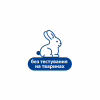 Детское молочко HiPP Babysanft Babysanft Нежное увлажняющее 350 мл (9062300138419/4062300419421) - Image 4
