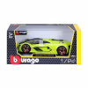 Масштабная модель автомобиля Bburago Lamborghini Terzo millennio 1:24 (18-21094) - Image 10